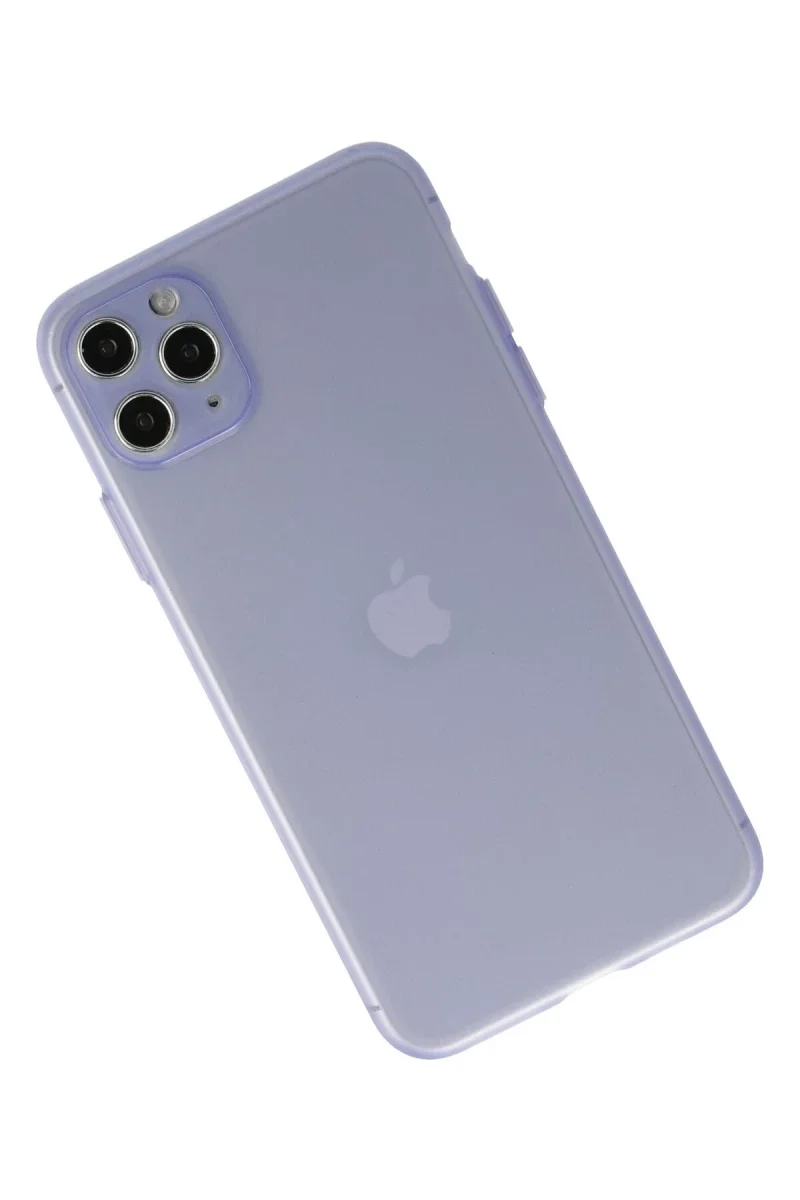 Apple iPhone 11 Pro Max Kılıf Puma Silikon - Mor Fiyatı, Yorumları ve Özellikleri