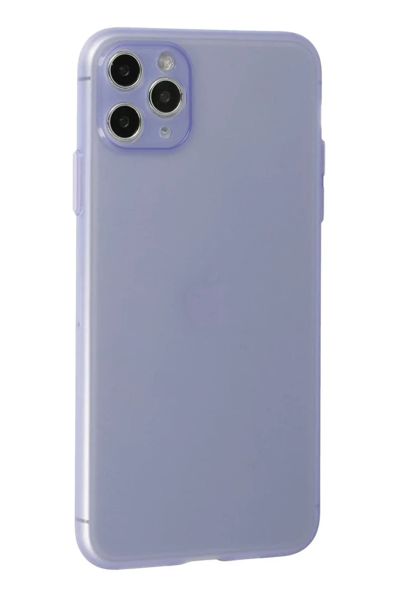 Apple iPhone 11 Pro Max Kılıf Puma Silikon - Mor Fiyatı, Yorumları ve Özellikleri