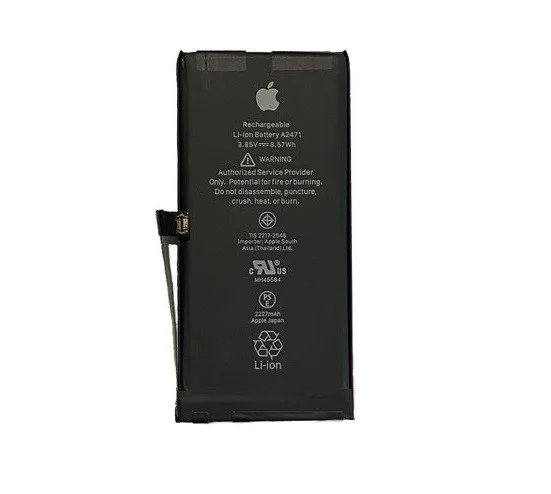 Apple Iphone 12 Mini Pil Batarya A2471 2220 Mah