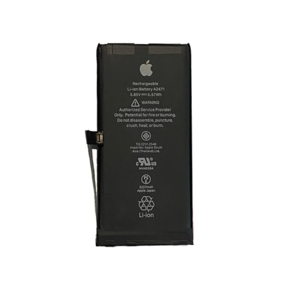 Apple iPhone 12 Mini Pil Batarya A2471 2220 Mah Apple iPhone 12 Mini Pil Batarya A2471 2220 Mah Fiyatı, Yorumları ve Özellikleri