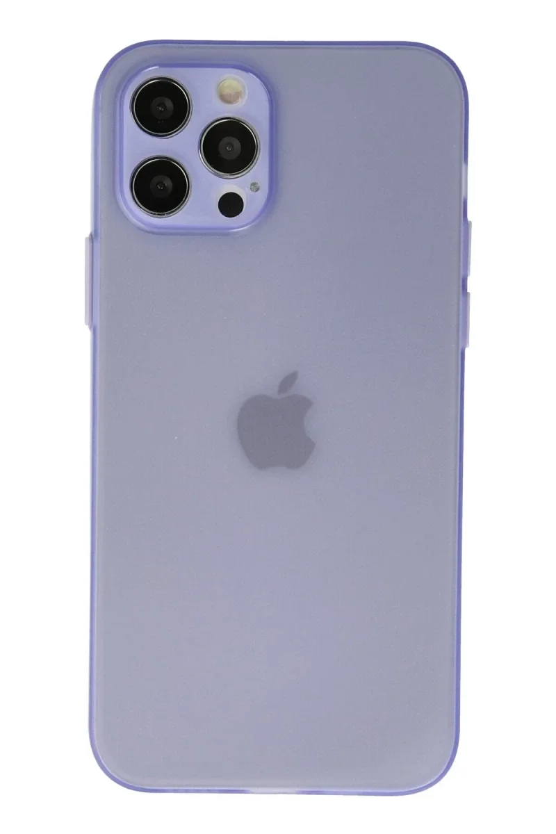 Apple iPhone 12 Pro Max Kılıf Puma Silikon - Mor Fiyatı, Yorumları ve Özellikleri