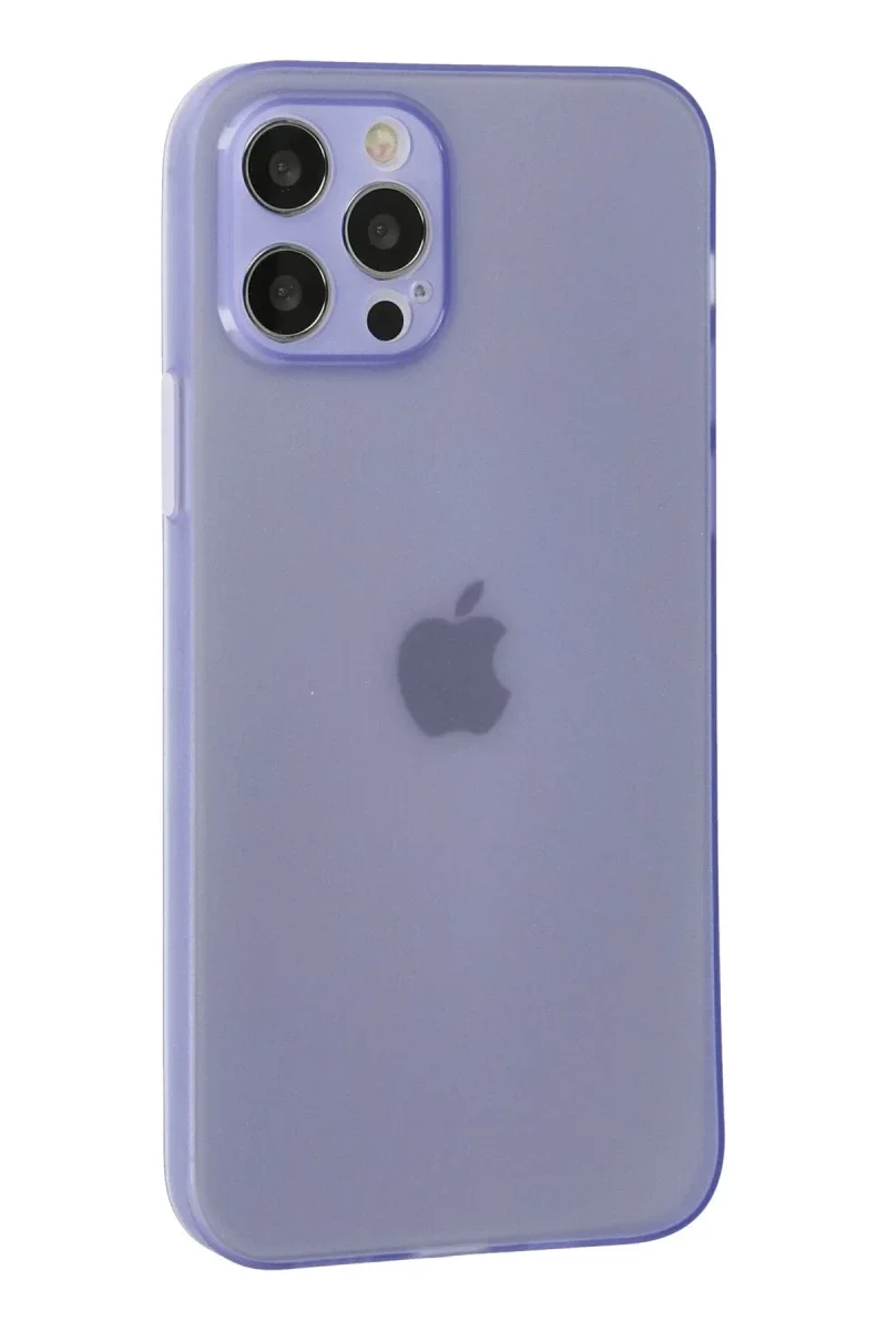 Apple iPhone 12 Pro Max Kılıf Puma Silikon - Mor Fiyatı, Yorumları ve Özellikleri