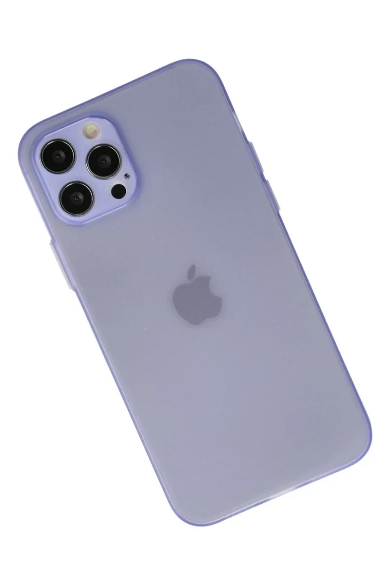 Apple iPhone 12 Pro Max Kılıf Puma Silikon - Mor Fiyatı, Yorumları ve Özellikleri