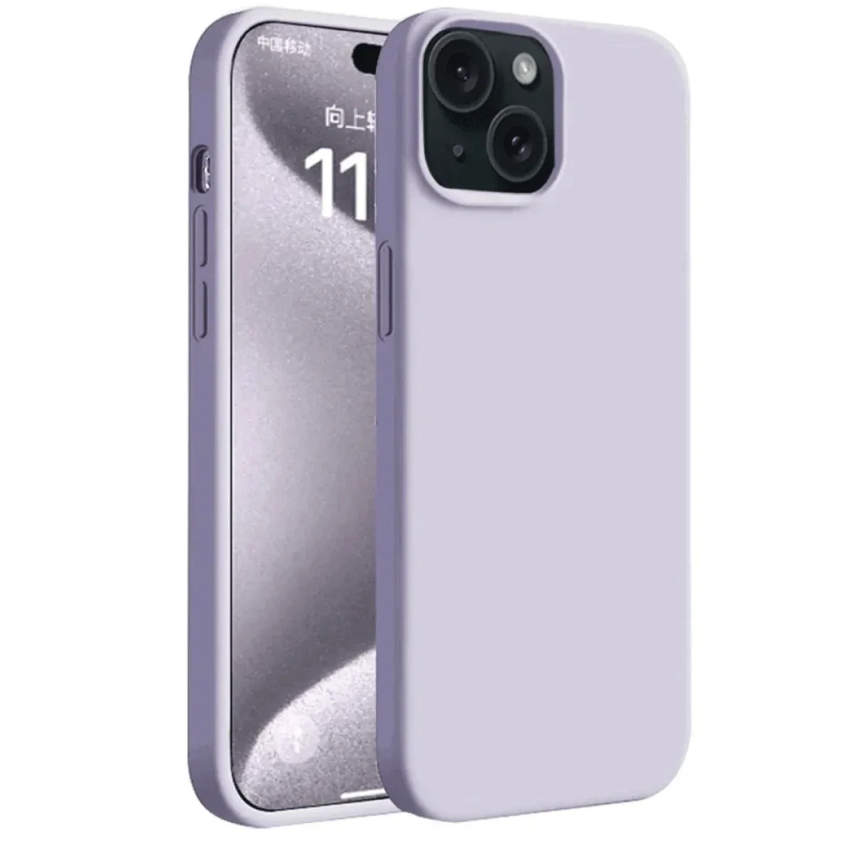Apple iPhone 15 Kılıf First Silikon - Lila Apple iPhone 15 Kılıf First Silikon - Lila