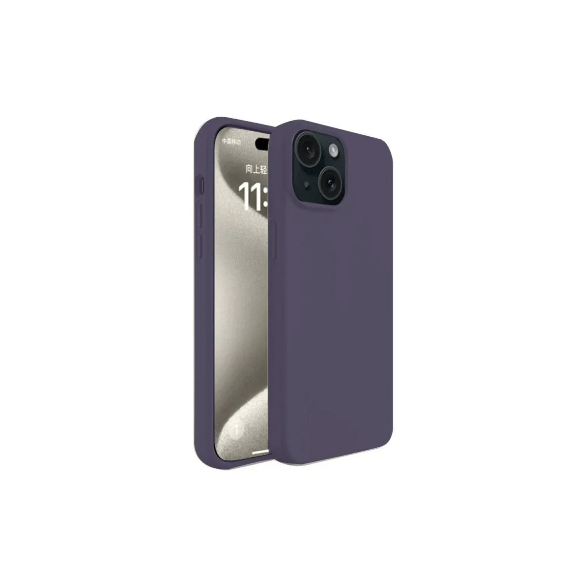Apple iPhone 15 Kılıf First Silikon - Mürdüm Apple iPhone 15 Kılıf First Silikon - Mürdüm