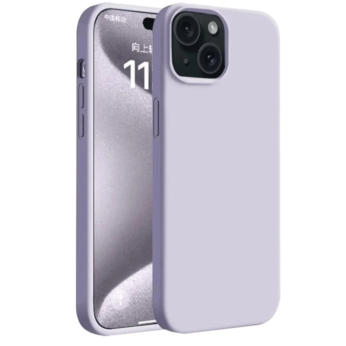 Apple iPhone 15 Plus Kılıf First Silikon - Lila Apple iPhone 15 Plus Kılıf First Silikon - Lila
