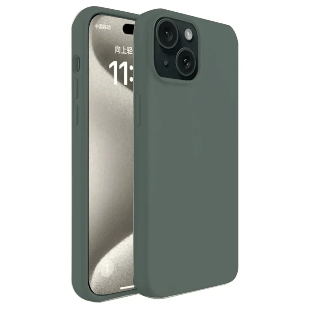 Apple iPhone 15 Plus Kılıf First Silikon - Koyu Yeşil