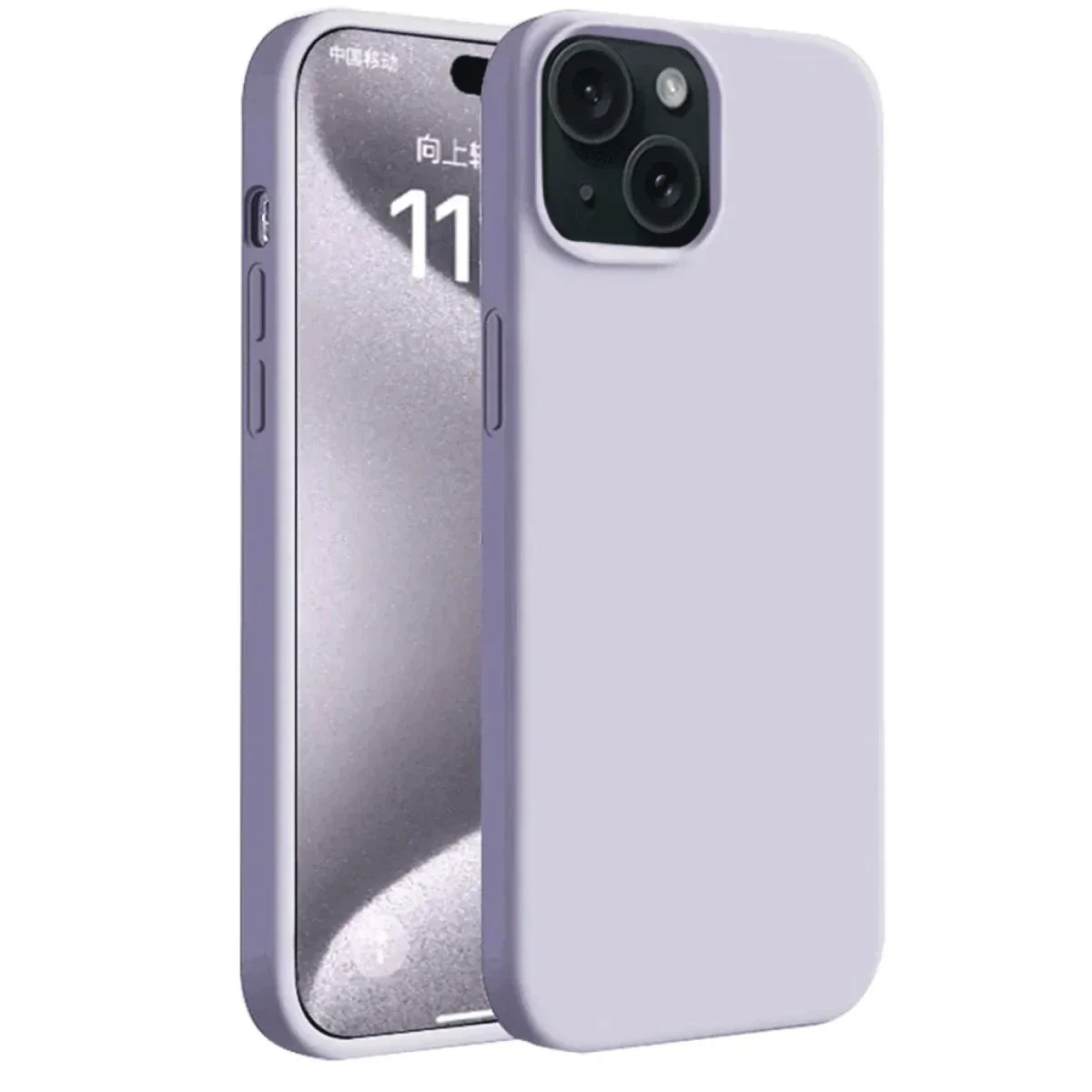 Apple iPhone 15 Plus Kılıf First Silikon - Lila Apple iPhone 15 Plus Kılıf First Silikon - Lila