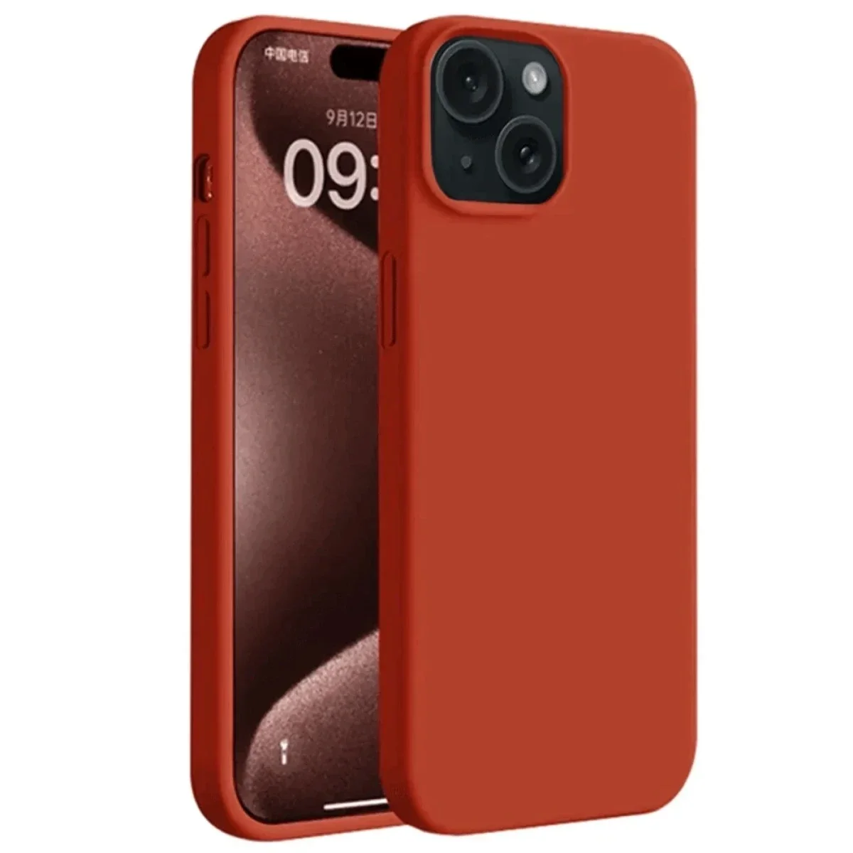 Apple iPhone 15 Plus Kılıf First Silikon - Kırmızı Fiyatı, Yorumları ve Özellikleri