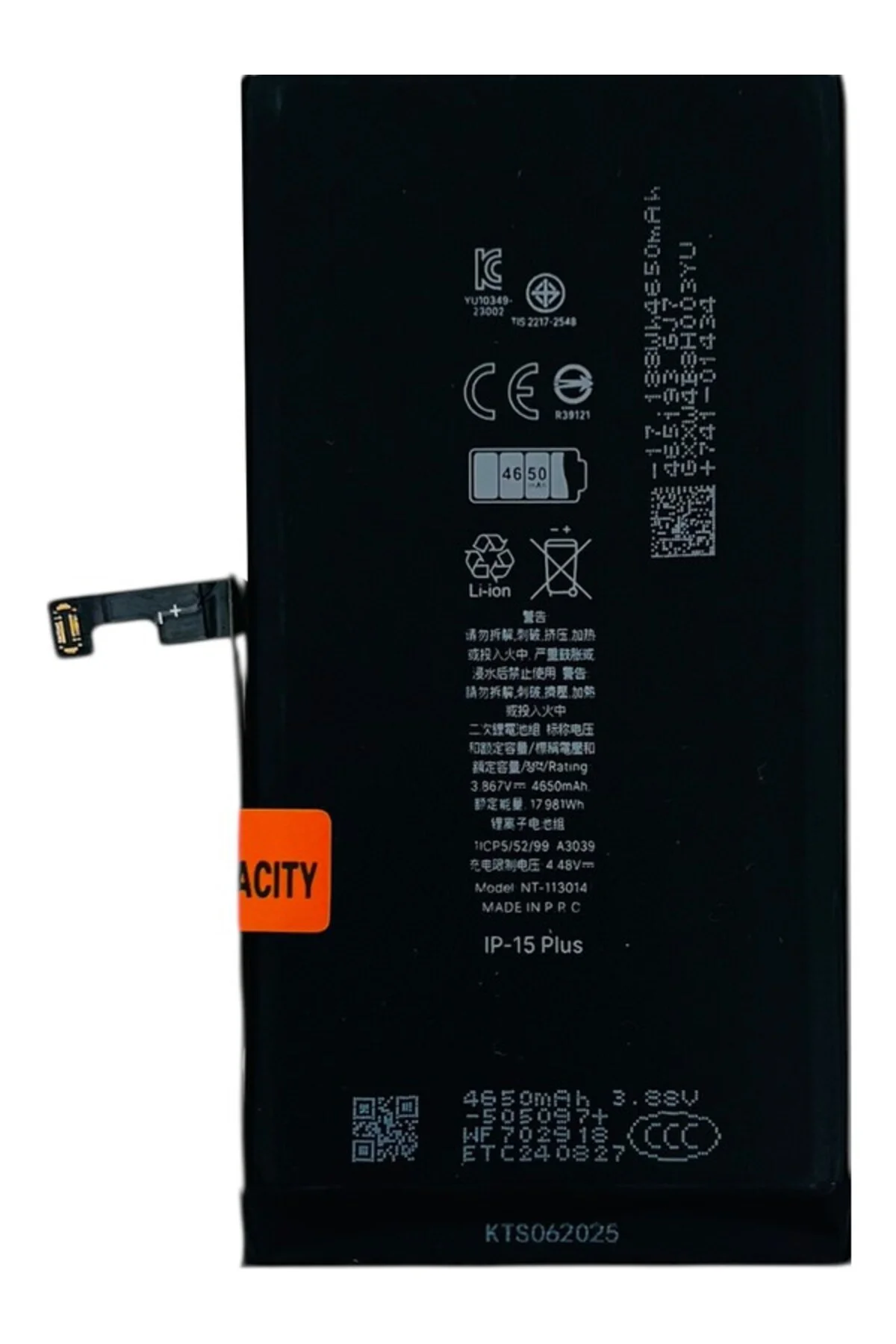Apple iPhone 15 Plus Uyumlu 4850 Mah Batarya