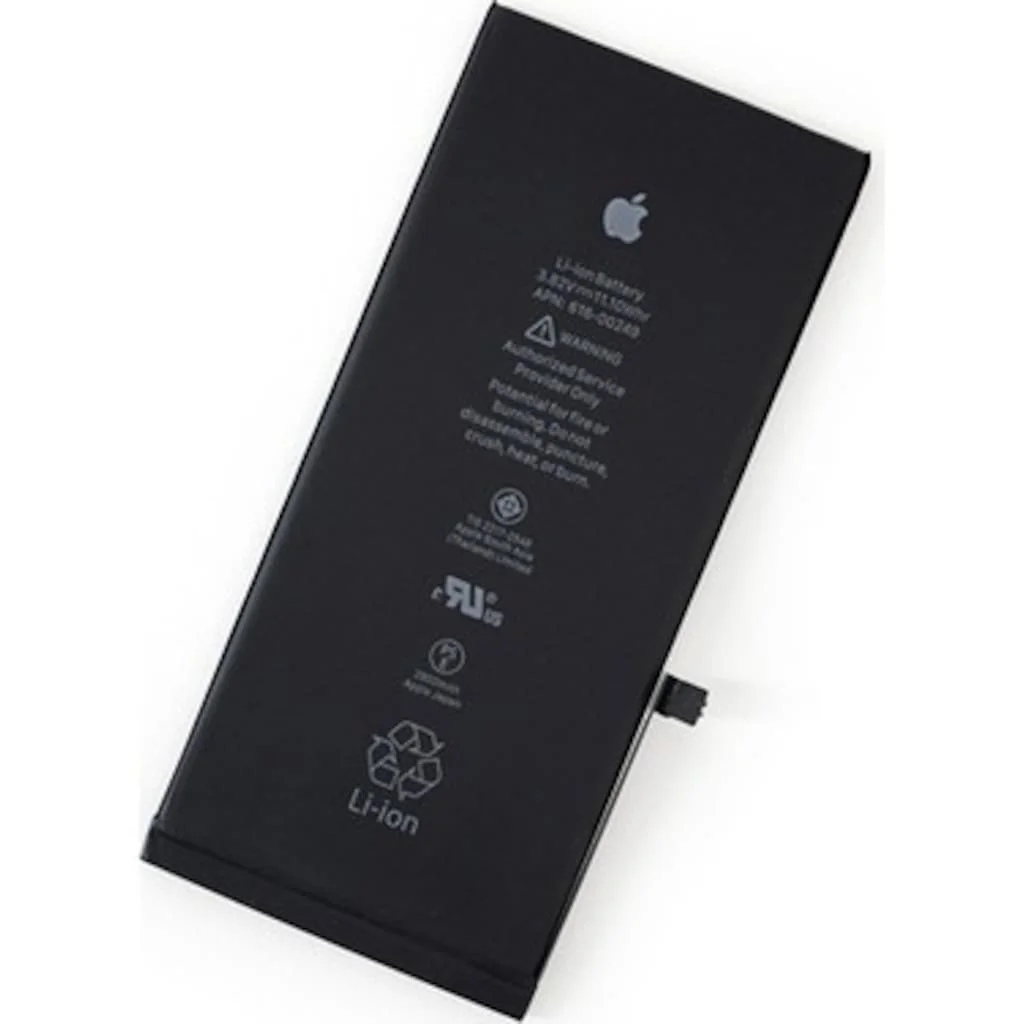 Apple iphone 7 Batarya Pil Fiyatı, Yorumları ve Özellikleri