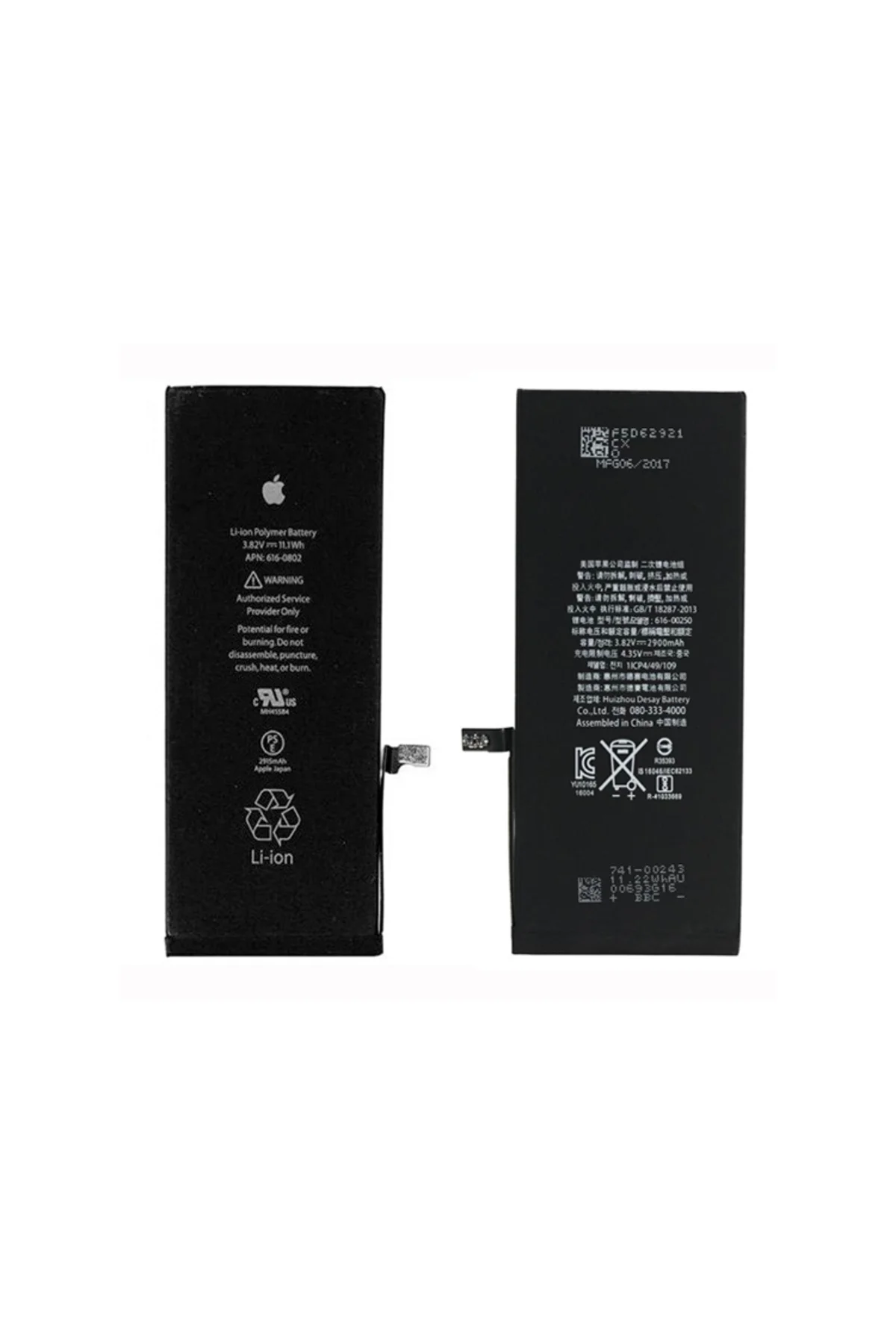 Apple iPhone 7 Batarya Pil