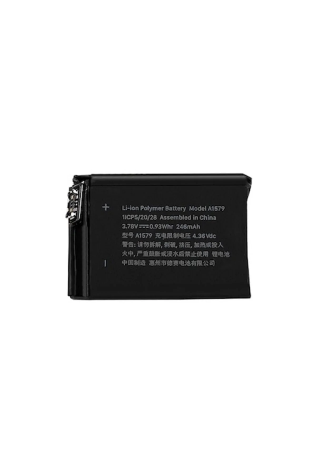 Apple Watch S1 Batarya Pil 42mm A1579