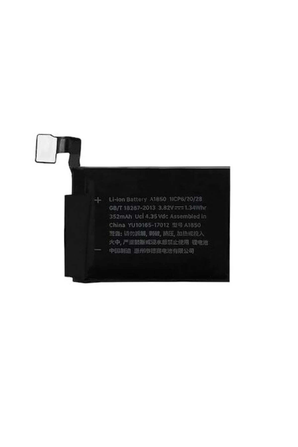 Apple Watch S3 Batarya Pil 42mm A1850 Lte