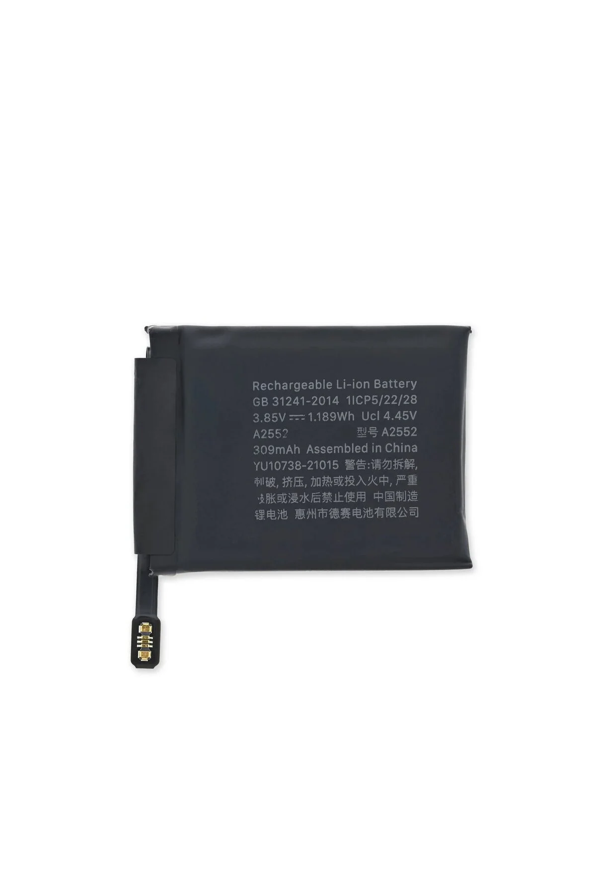 Apple Watch Series 7 45mm Pil Batarya A2552 Apple Watch Series 7 45mm Pil Batarya A2552