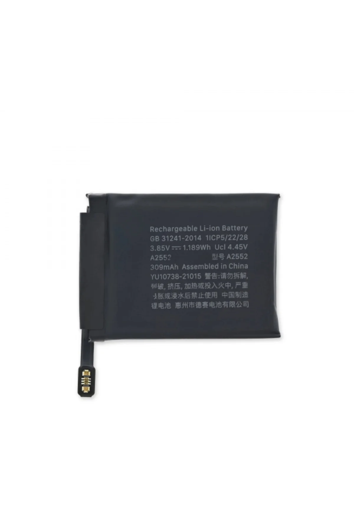 Apple Watch Series 7 45mm Pil Batarya A2552 Apple Watch Series 7 45mm Pil Batarya A2552