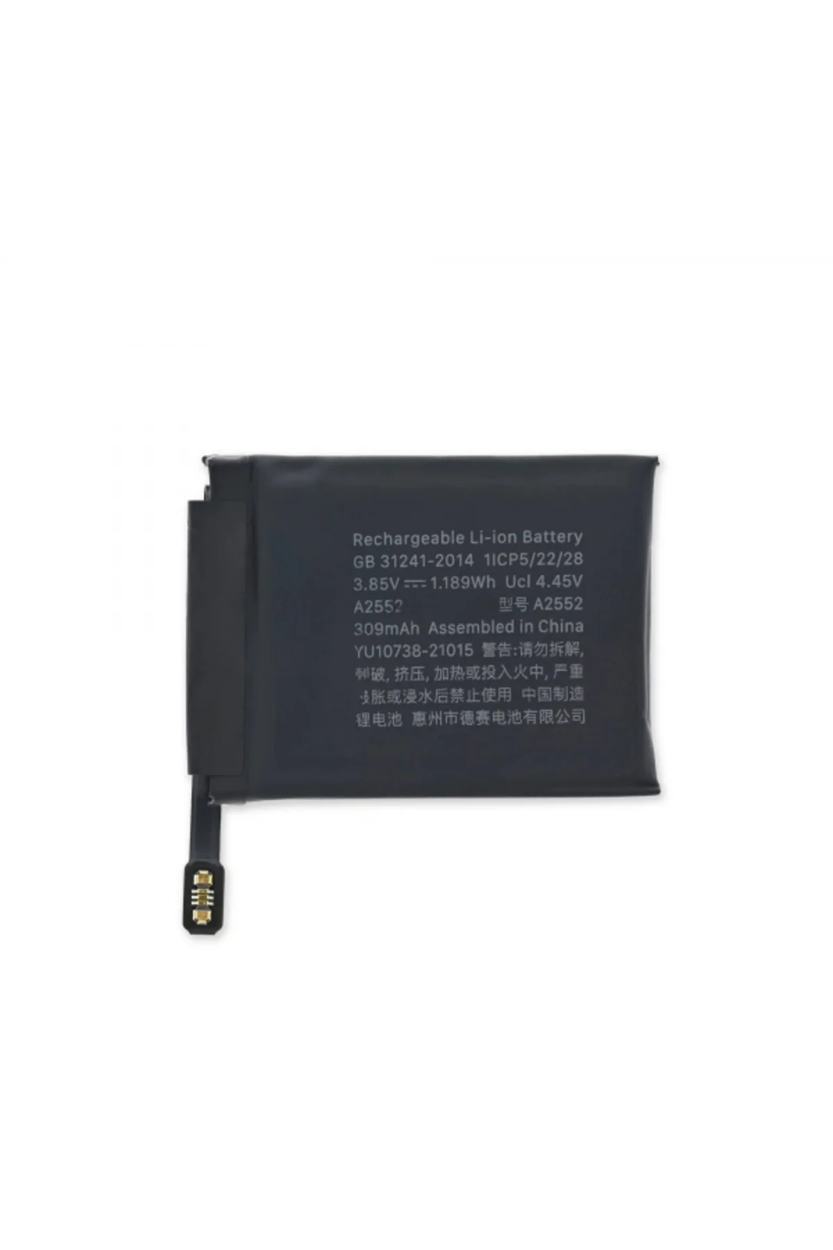 Apple Watch Series 7 45mm Pil Batarya A2552