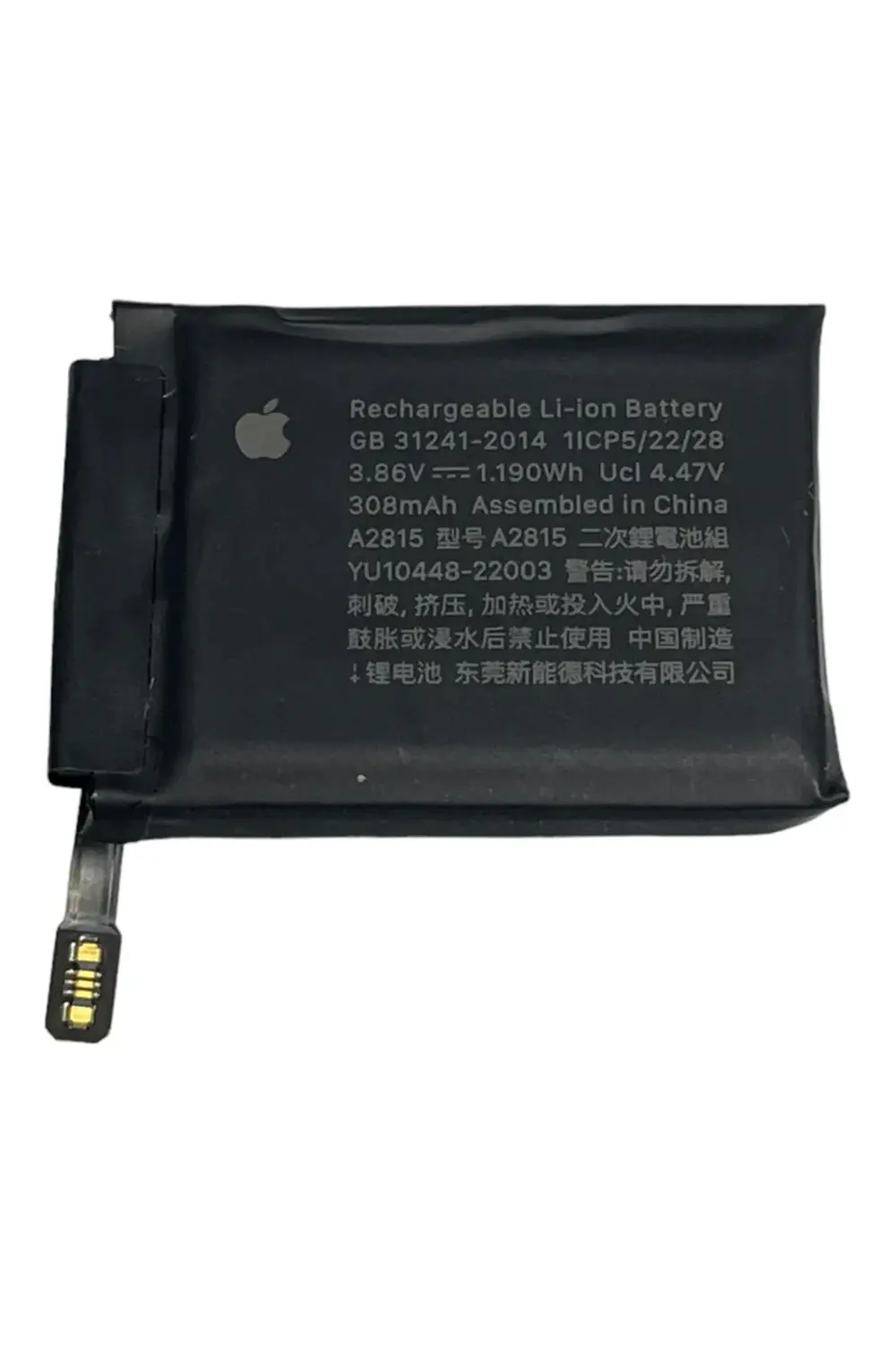 Apple Watch Series 8 45mm Uyumlu Pil Batrya A2815