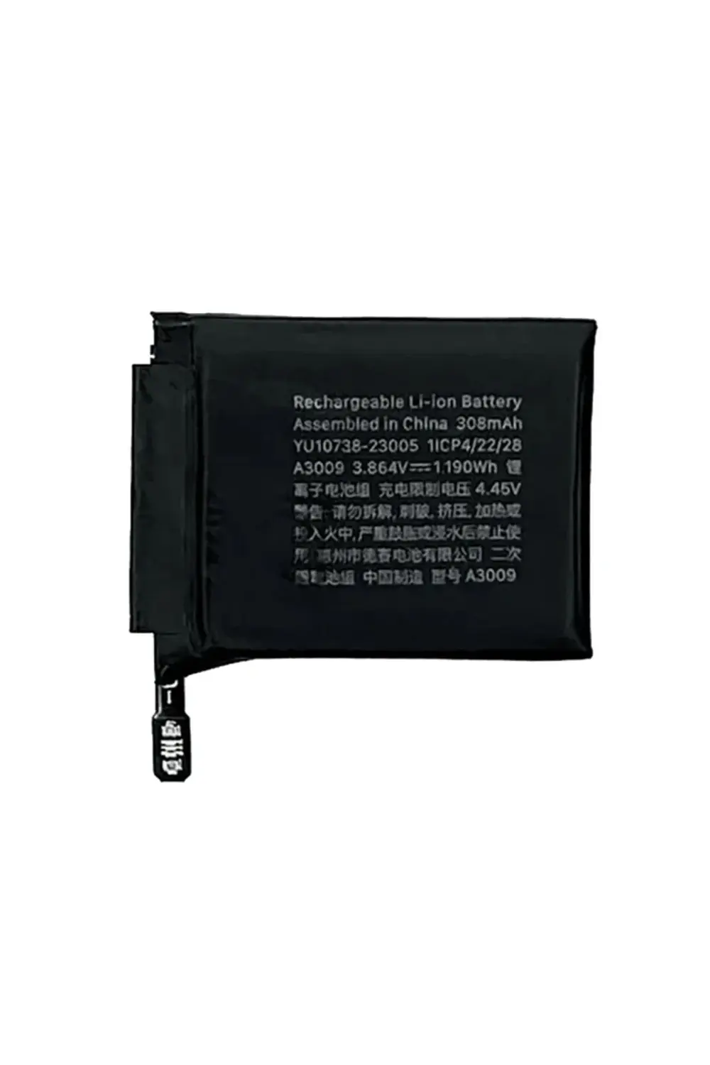 Apple Watch Series 9 45mm Pil Batrya A3009