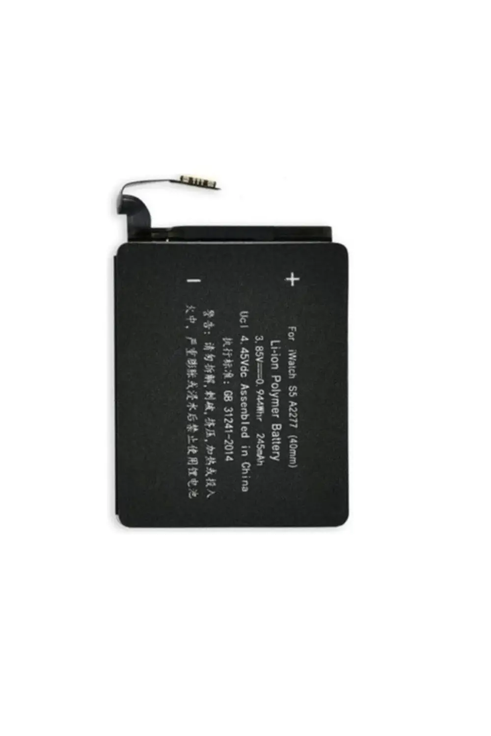 Apple Watch Series SE 2 44mm Pil Batarya SE İkinci Nesil