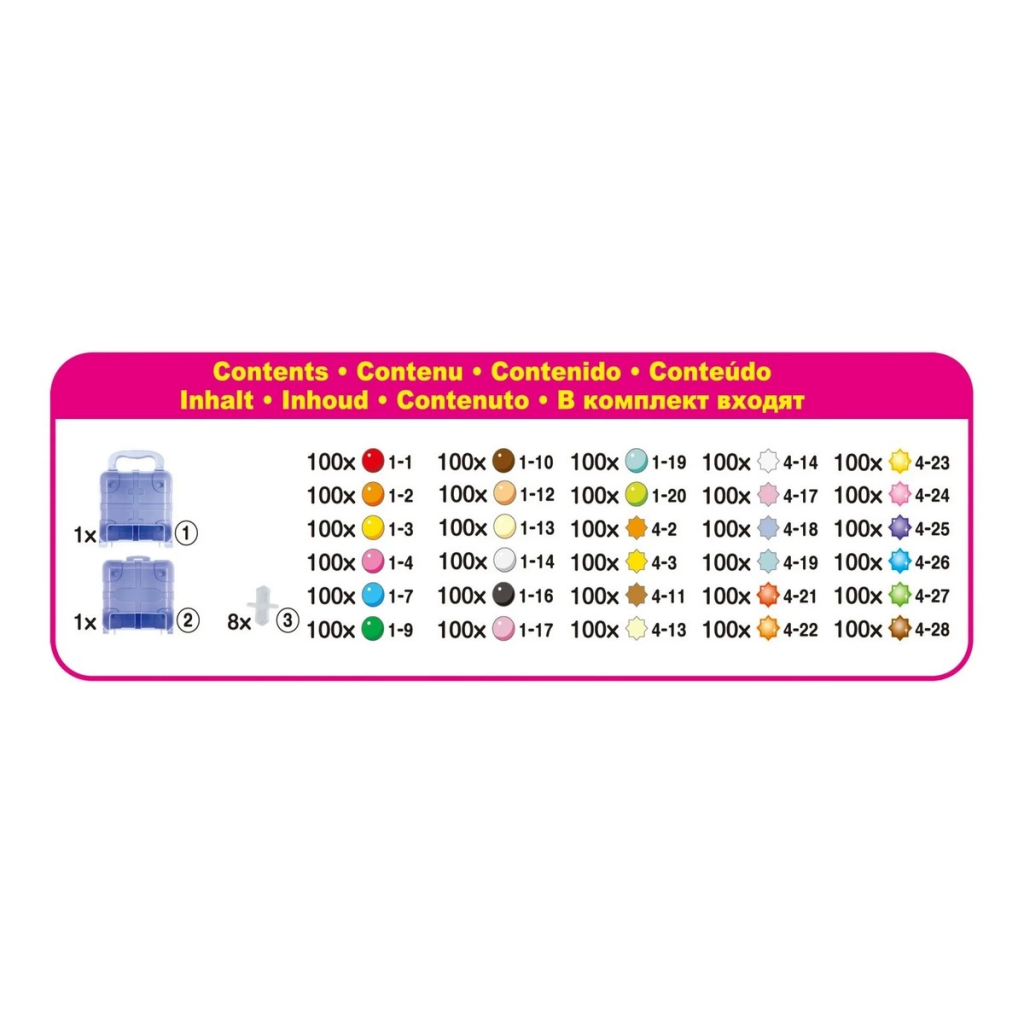 Aquabeads Mega Boncuk Çantası EAB31913