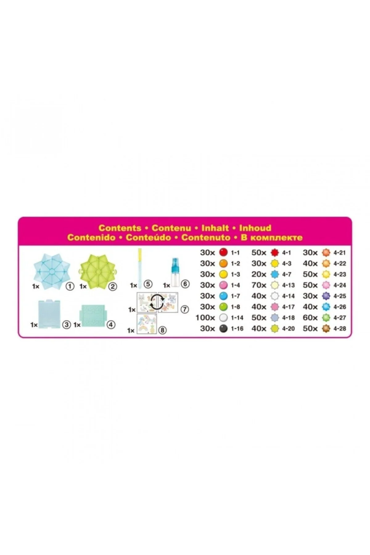 Aquabeads Star Bead Başlangıç Seti