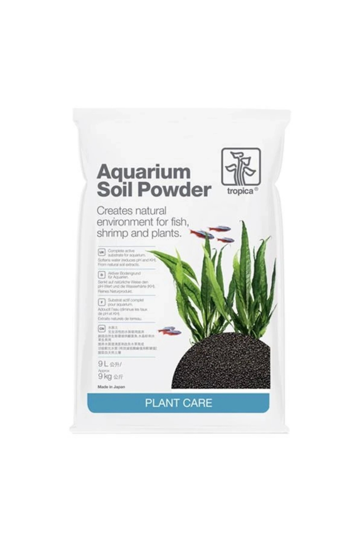 Aquarium Soil Powder 9l – Aktif Bitki Toprağı