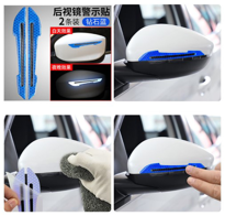 İhtiyaçavm Araba Ayna Çarpma Koruyucu Renkli Reflektif Şerit