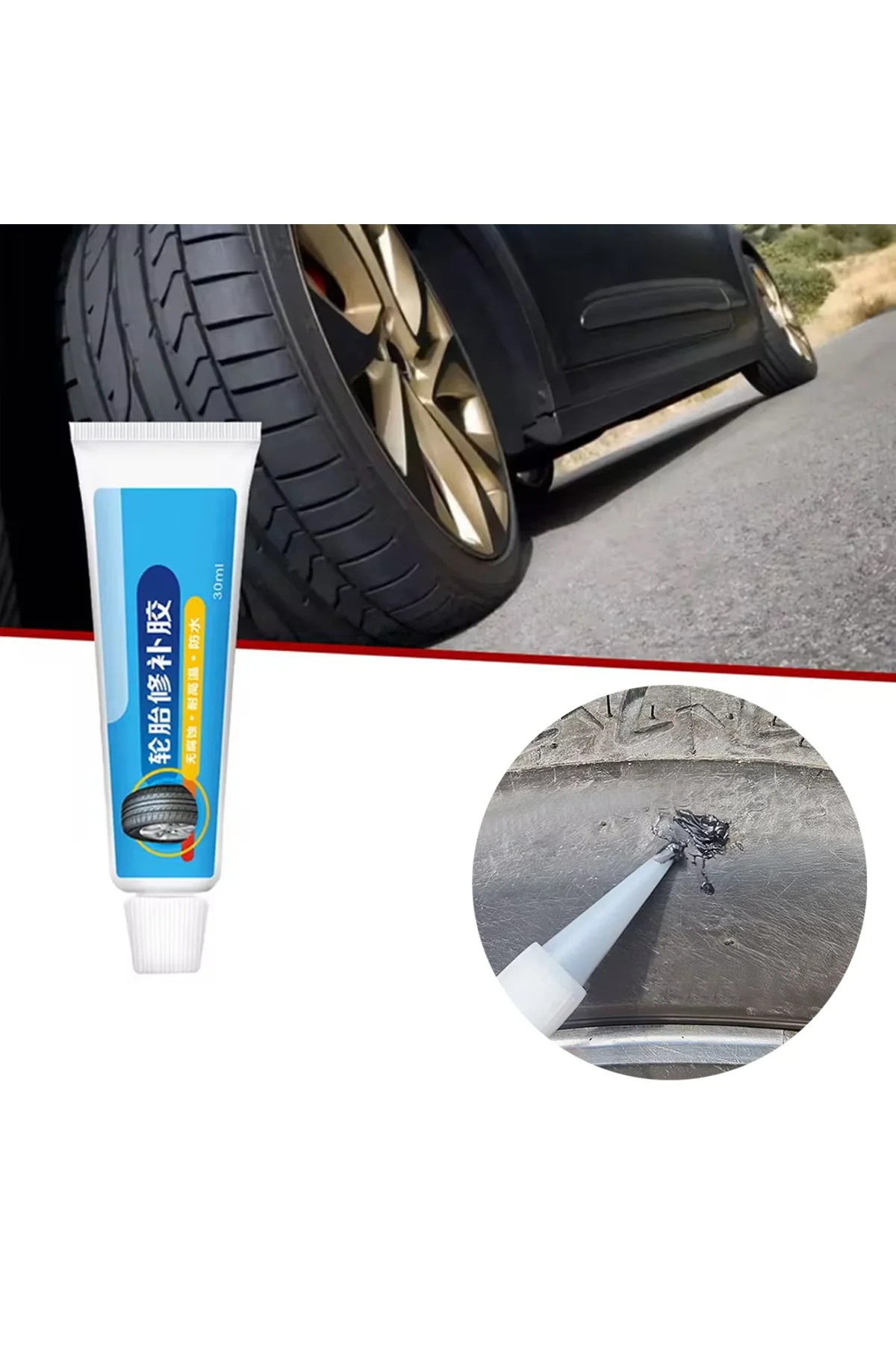 ARABA - MOTOSİKLET - ŞİŞME BOT LASTİK YAPIŞTIRICI TUTKAL (SU GEÇİRMEZ) 30 ML ARABA - MOTOSİKLET - ŞİŞME BOT LASTİK YAPIŞTIRICI TUTKAL (SU GEÇİRMEZ) 30 ML
