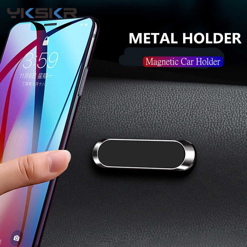 Drs Tuning Araç İçi Miknatisli Telefon Tutacaği  / Syte168