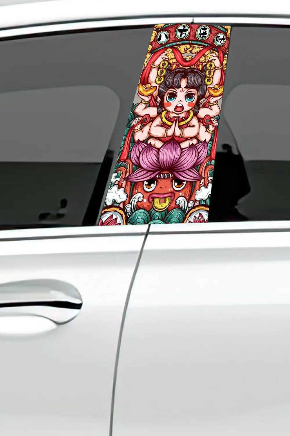 Araç Kapı Direk Kaplama Folyosu Desenli (Sağ Sol Takım) (2 Adet) 