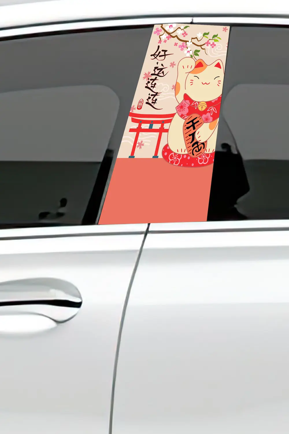 Araç Kapı Direk Kaplama Folyosu Desenli (Sağ Sol Takım) (2 Adet) 