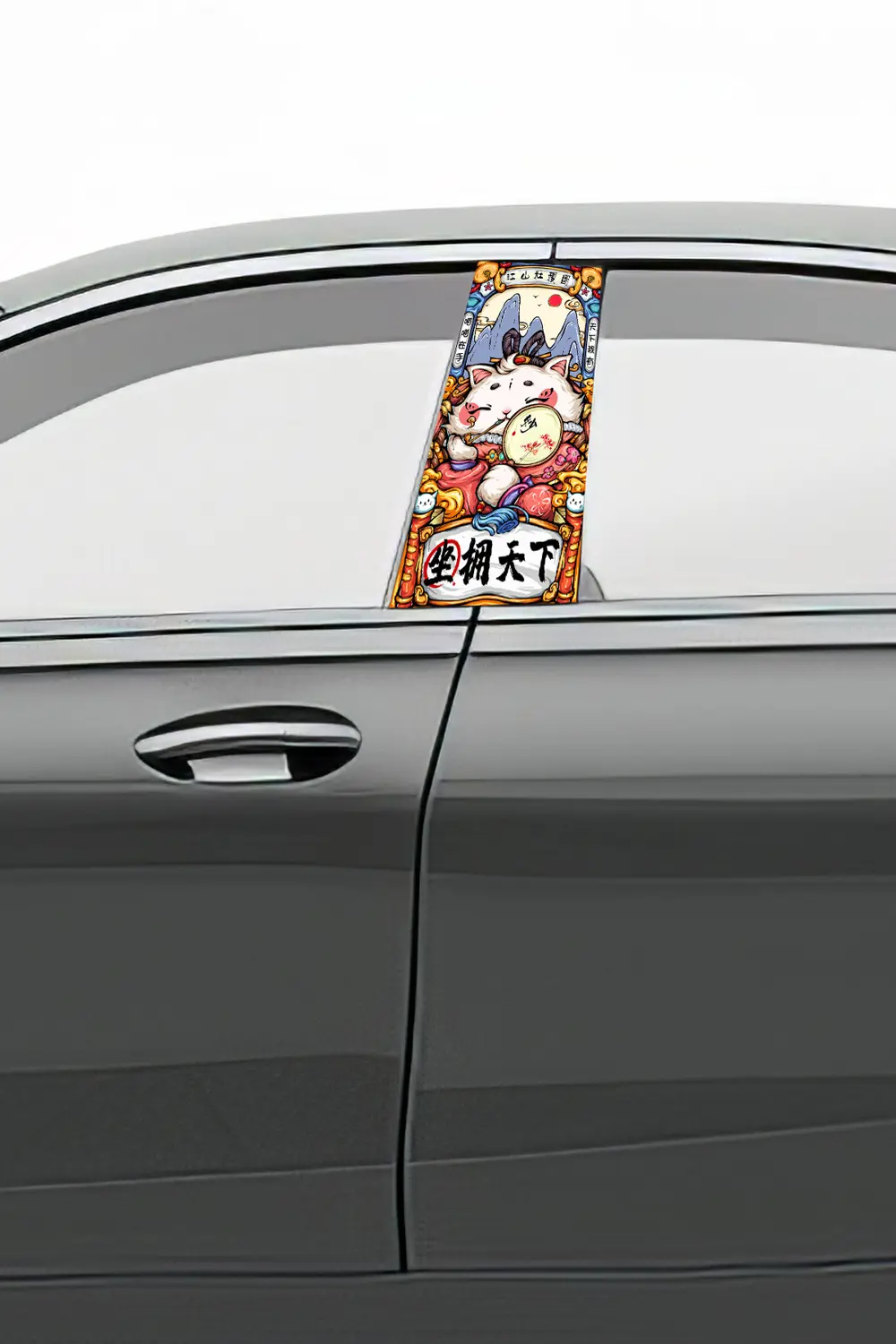 Araç Kapı Direk Kaplama Folyosu Desenli (Sağ Sol Takım) (2 Adet) 