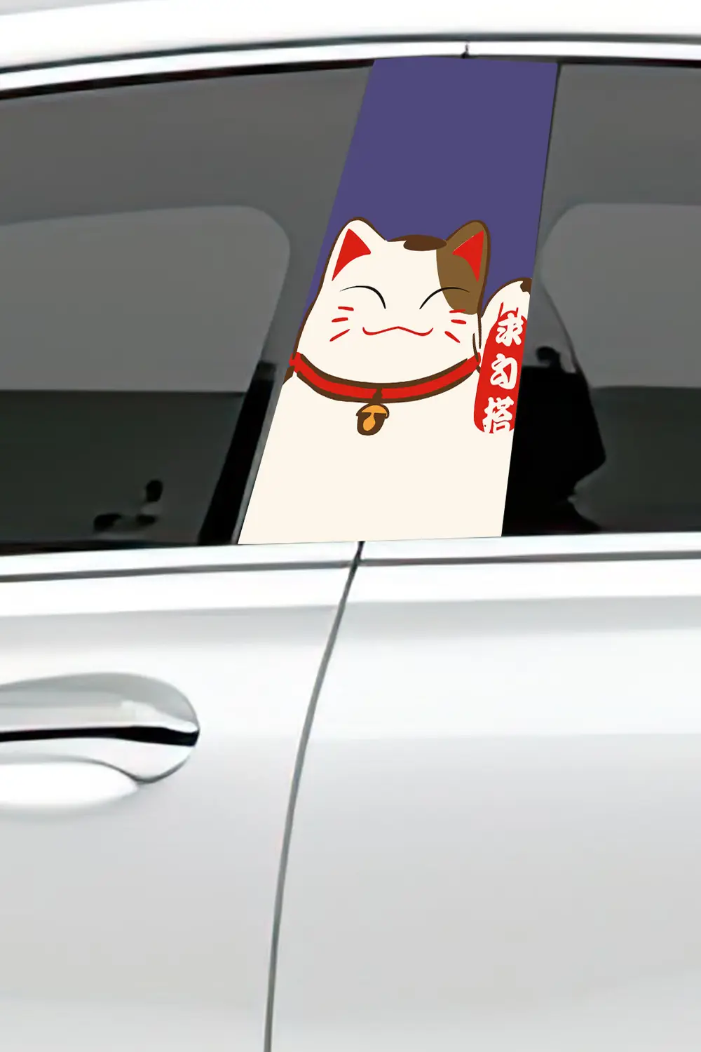 Araç Kapı Direk Kaplama Folyosu Desenli (Sağ Sol Takım) (2 Adet) 