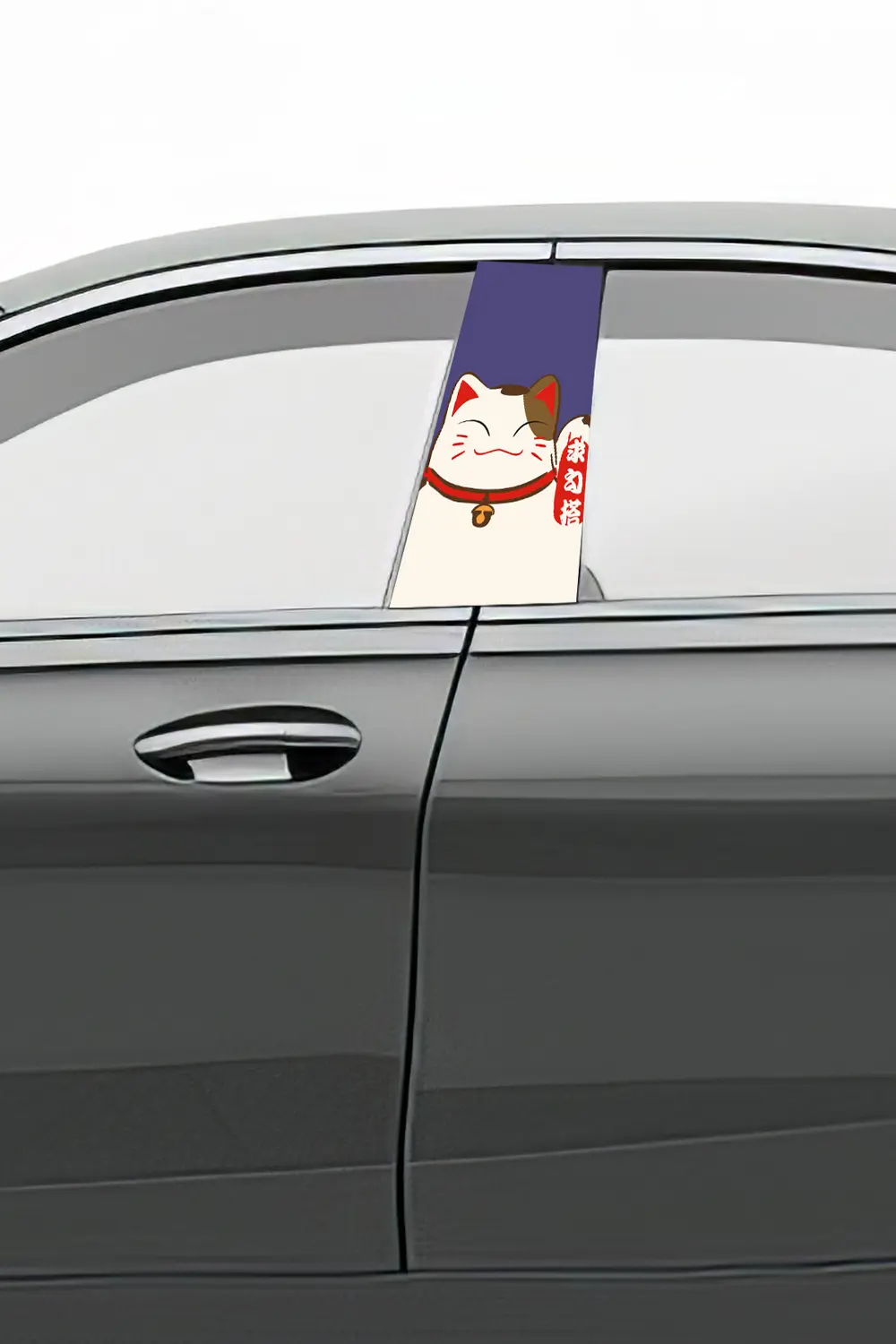 Araç Kapı Direk Kaplama Folyosu Desenli (Sağ Sol Takım) (2 Adet) 