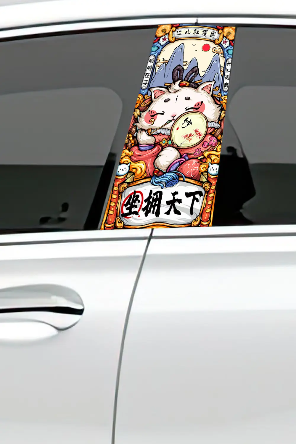 Araç Kapı Direk Kaplama Folyosu Desenli (Sağ Sol Takım) (2 Adet) 