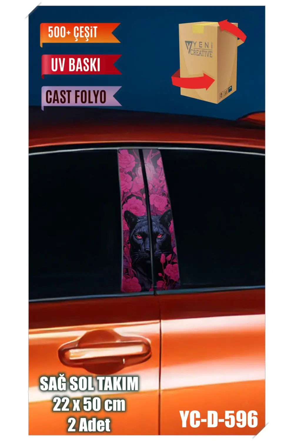 Araç Kapı Direk Kaplama Folyosu Kaplan Desenli (SAĞ SOL TAKIM) (2