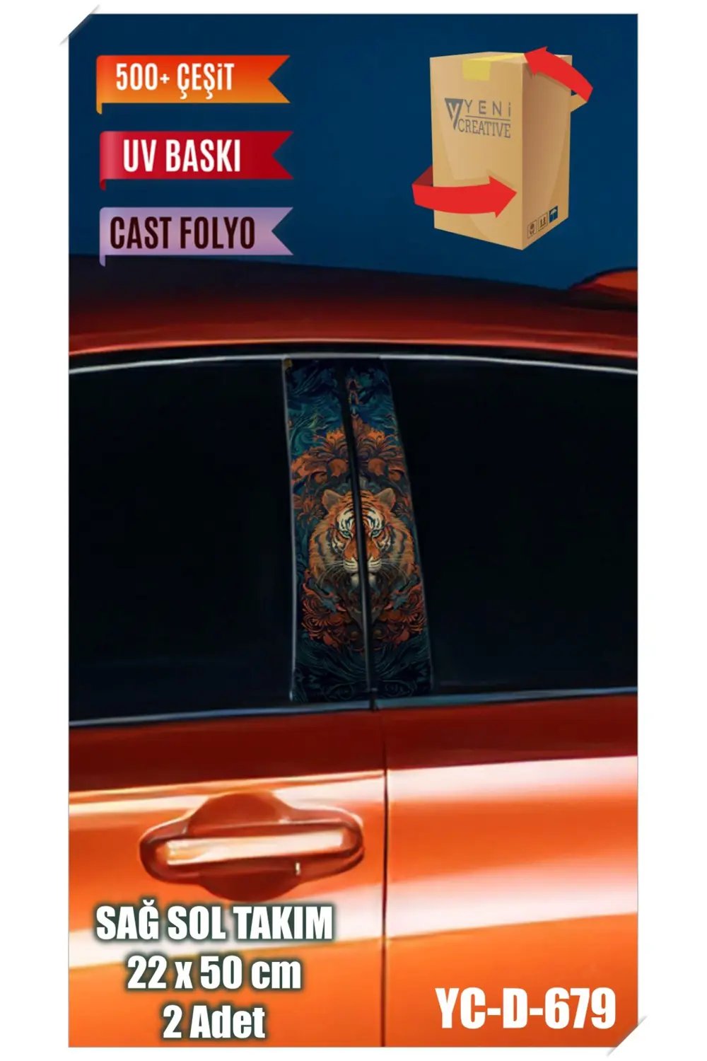 Araç Kapı Direk Kaplama Folyosu Kaplan Desenli (sağ Sol Takim) (2