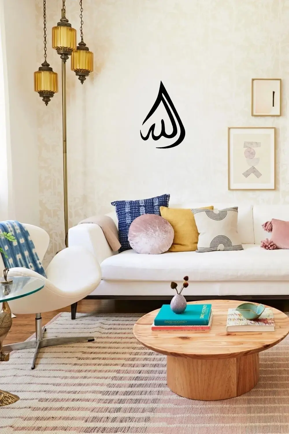 Arapça Allah Yazılı Dekoratif Dekoratif Duvar Süsü 30 Cm