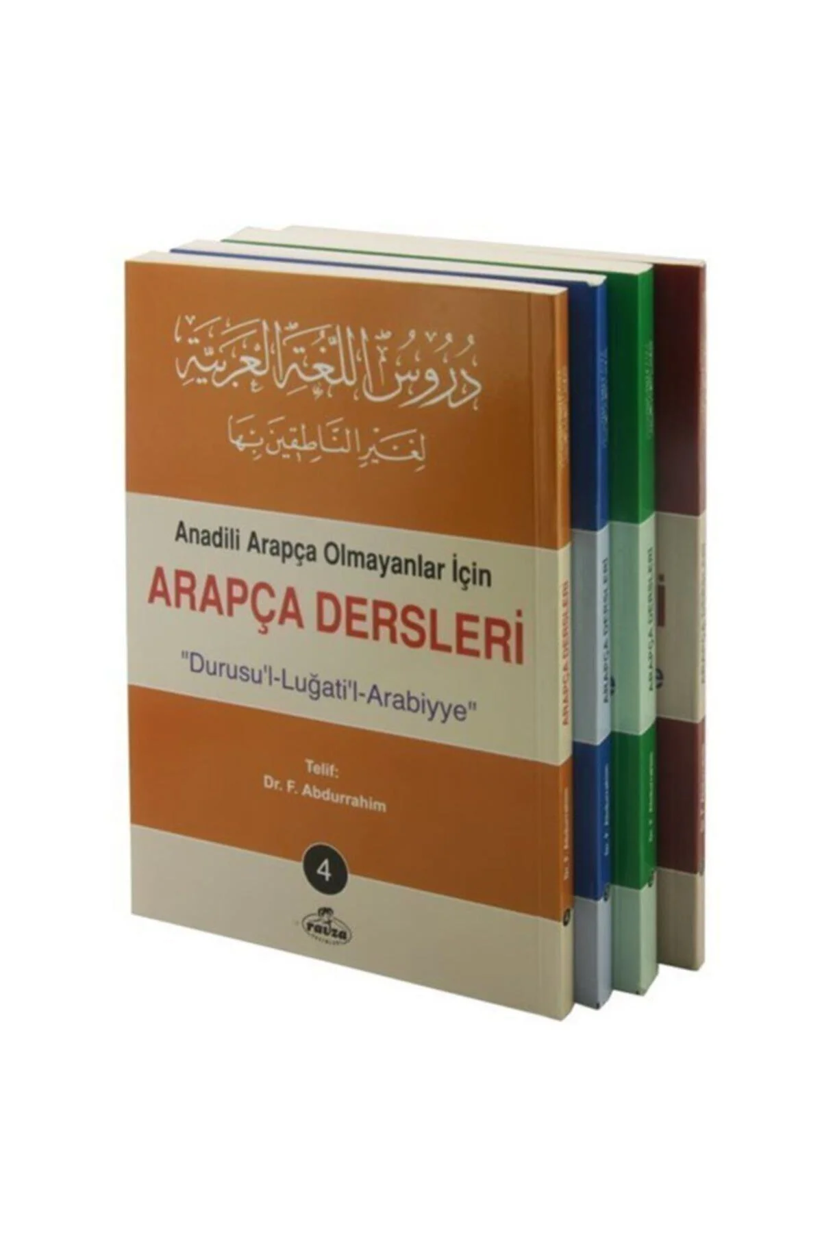 Arapça Dersleri (4 CİLT TAKIM) Durusu'l-luğati'l-arabiyye & Anadi