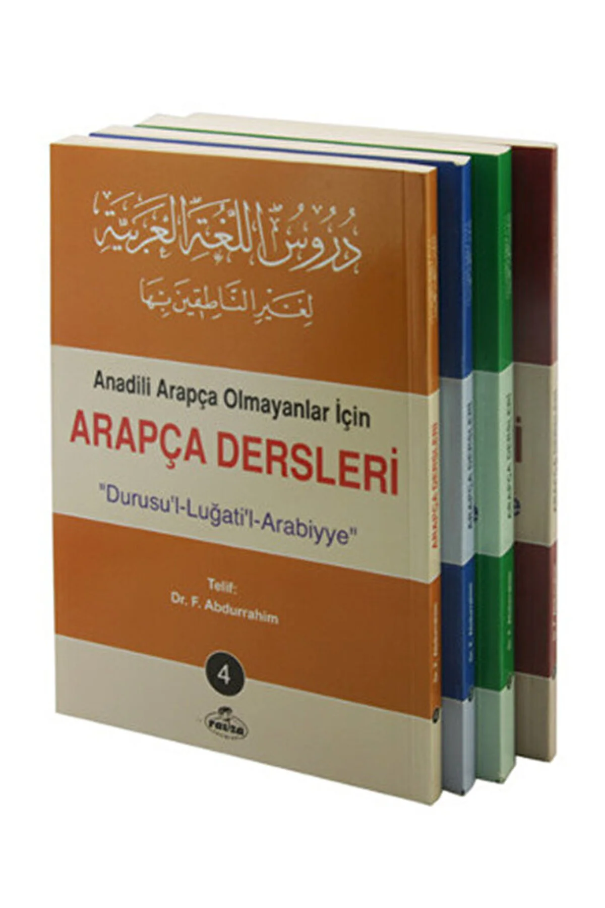 Arapça Dersleri : Durusu'l-Lugati'l-Arabiyye (4 Kitap Takım)