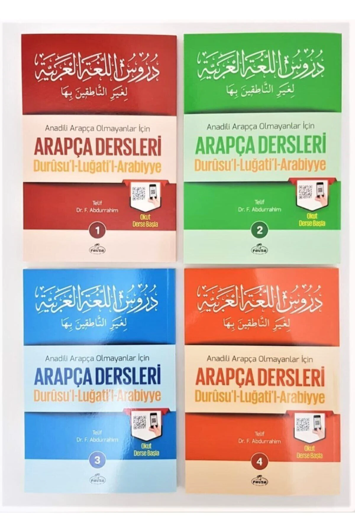 Arapça Dersleri Durusu'l-luğati'l-arabiyye 4kitap