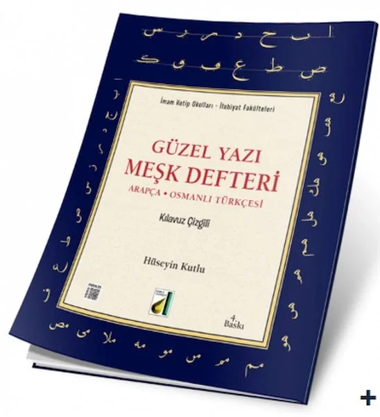Arapça Güzel Yazı Meşk Defteri Fiyatı, Yorumları ve Özellikleri