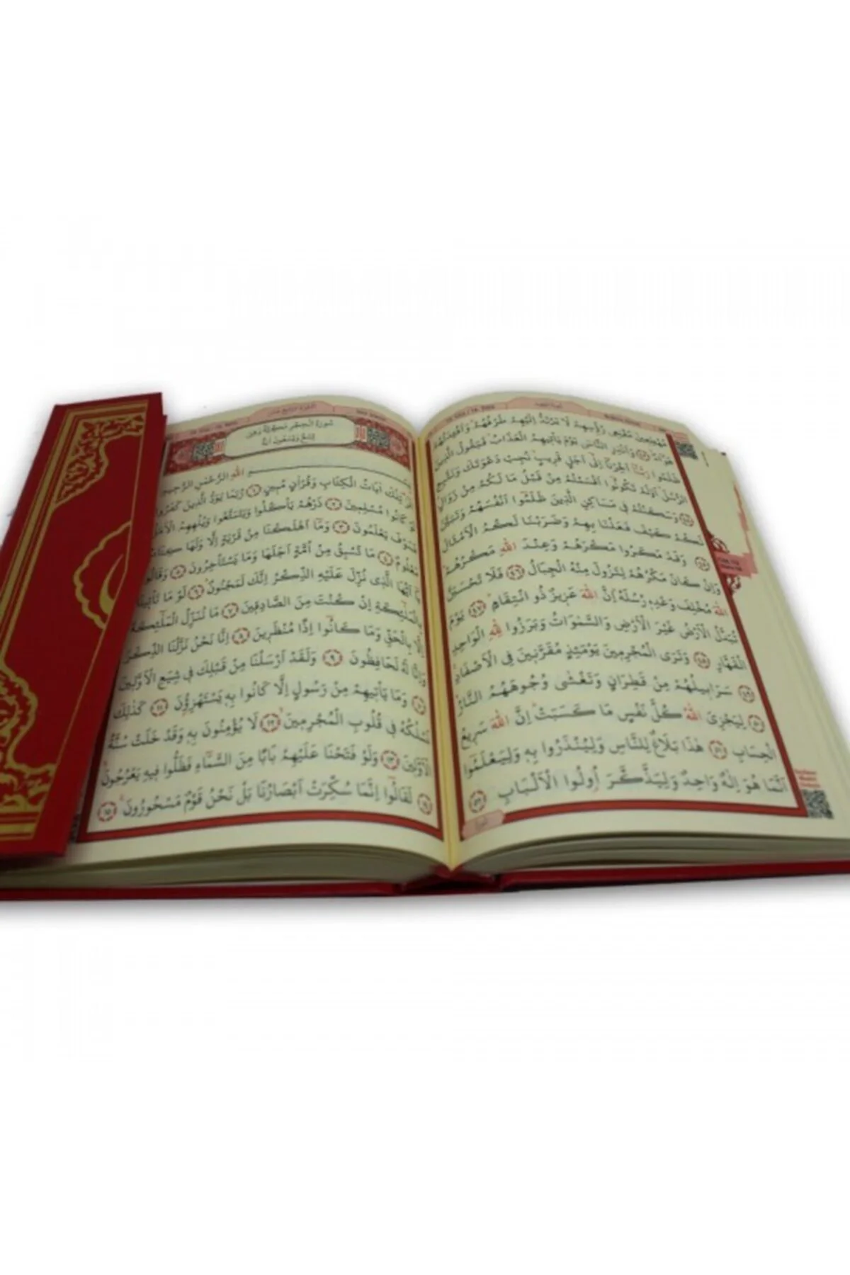 Arapça Kuran I Kerim Rahle Boy (20*28 Ebat) Kırmızı Ciltli...