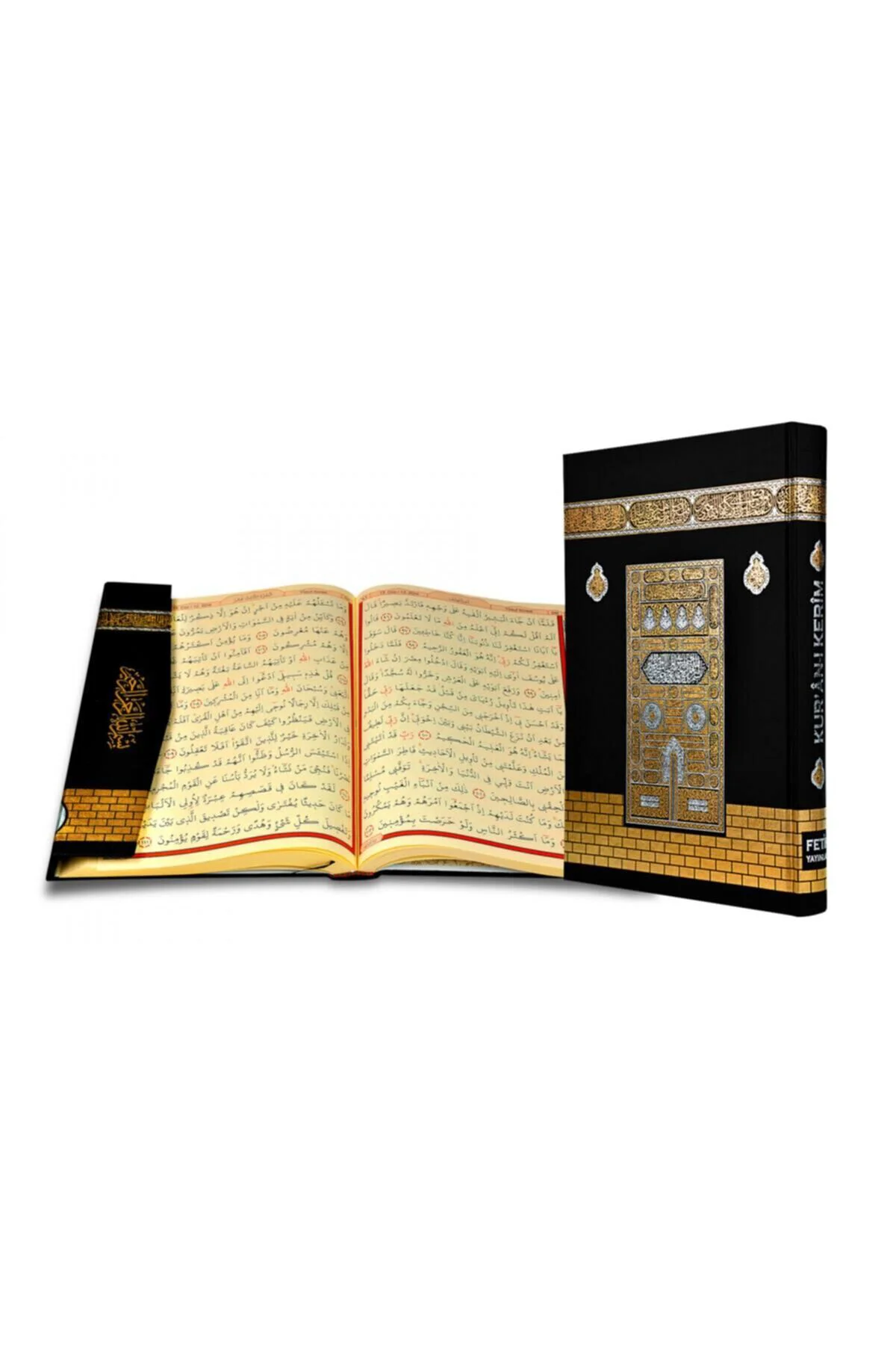 Arapça Kuran I Kerim Cami Boy (25*35 Ebat) Kabe Ciltli...