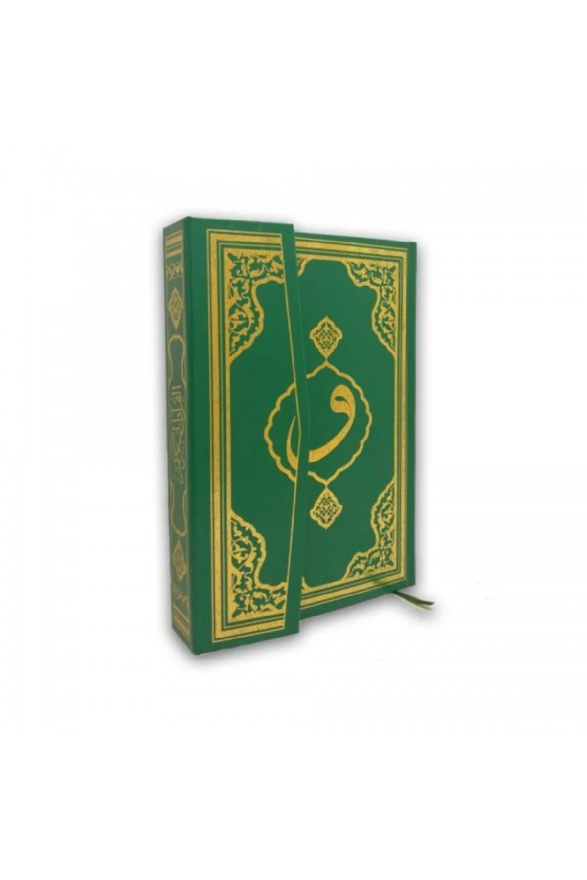 Arapça Kuran I Kerim Cami Boy (25*35 Ebat) Yeşil Ciltli...