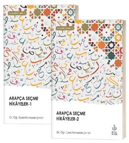 Arapça Seçme Hikayeler (2 Cilt Takım) Fiyatı, Yorumları ve Özellikleri
