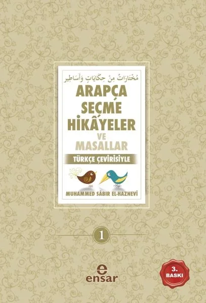 Arapça Seçme Hikayeler ve Masallar  Türkçe Çevirisiyle Fiyatı, Yorumları ve Özellikleri