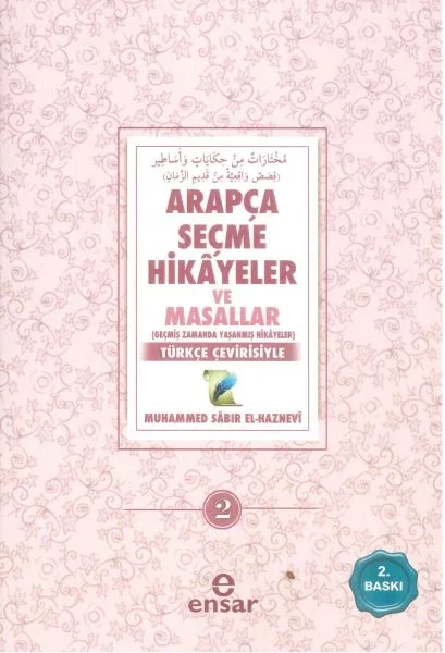Arapça Seçme Hikayeler ve Masallar 2 Fiyatı, Yorumları ve Özellikleri