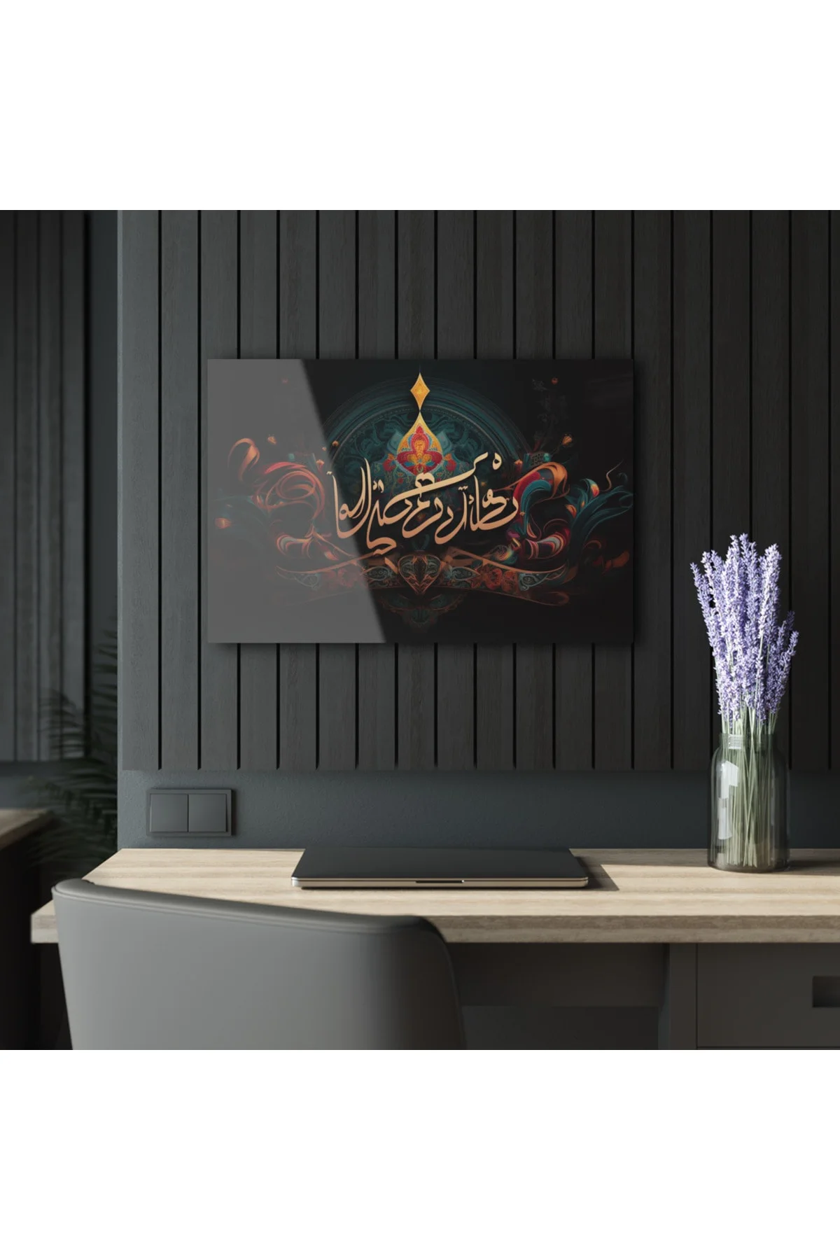 Arapça Yazı Kur'an-ı Kerim İslam Cam Tablo Duvar Dekoru 4